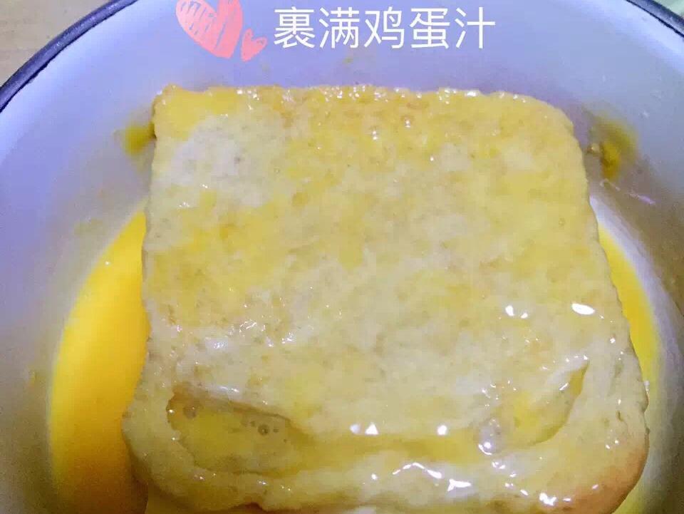 秘制西多士的做法 步骤3