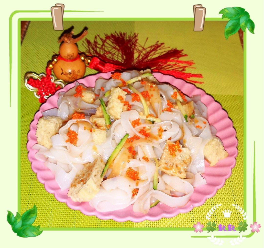 香草厨房 | 第二届美食马拉松集中打卡(已截止）