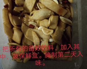 腌泡萝卜片的做法 步骤4