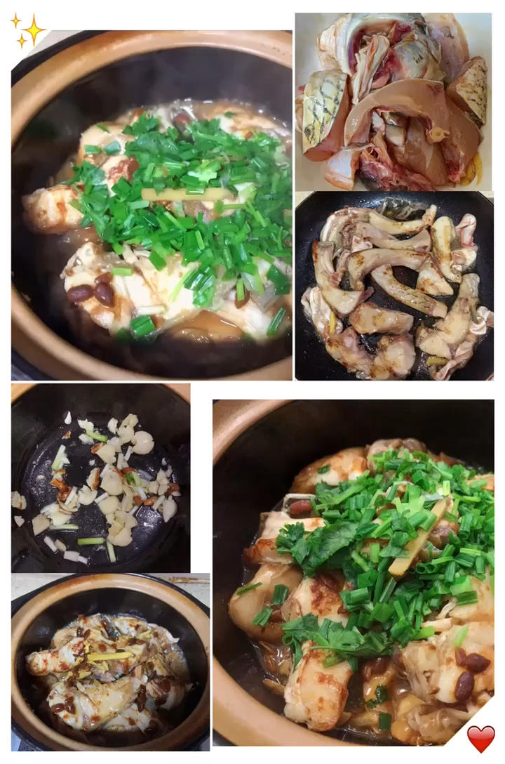 沙姜香焖鱼腩(适合草鱼，鱼头，鲈鱼等)