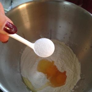 手工胡萝卜鸡蛋鲜切面的做法 步骤7
