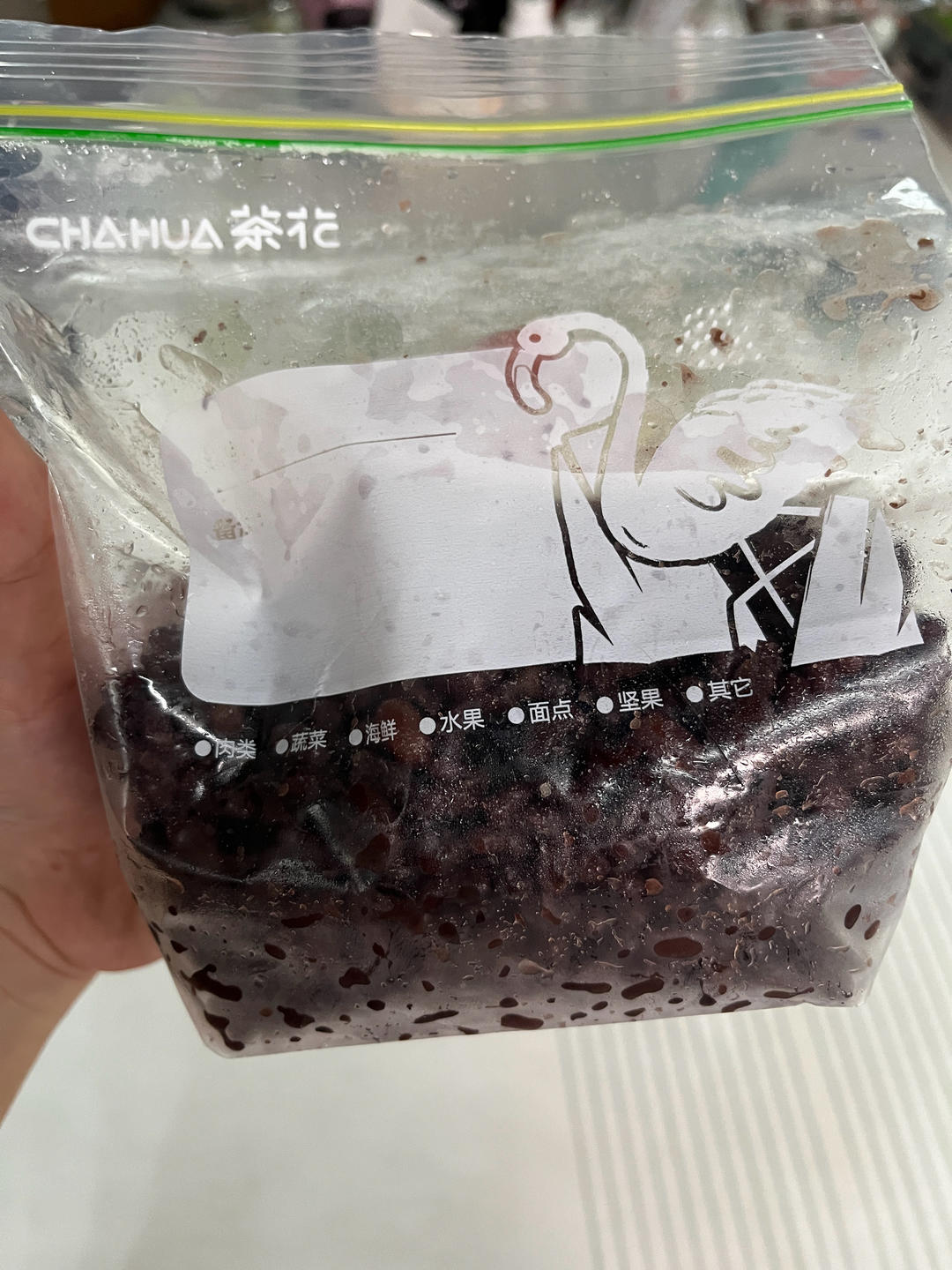 自制蜜红豆