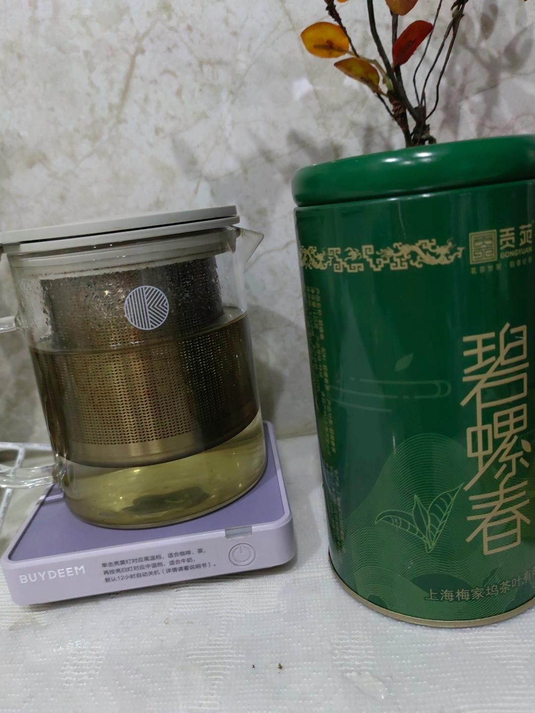 红枣姜奶茶【3月北鼎养生壶食谱】