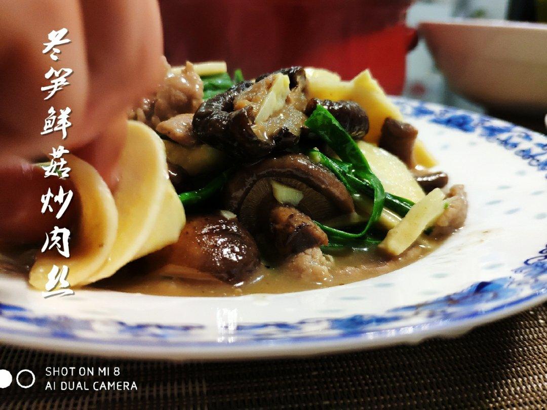 低脂孜然鸡肉炒香菇冬笋