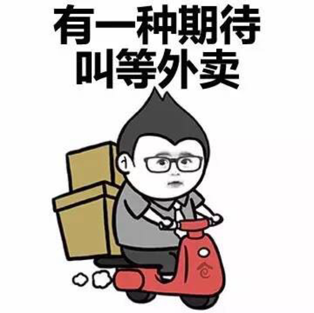 有你is幸福