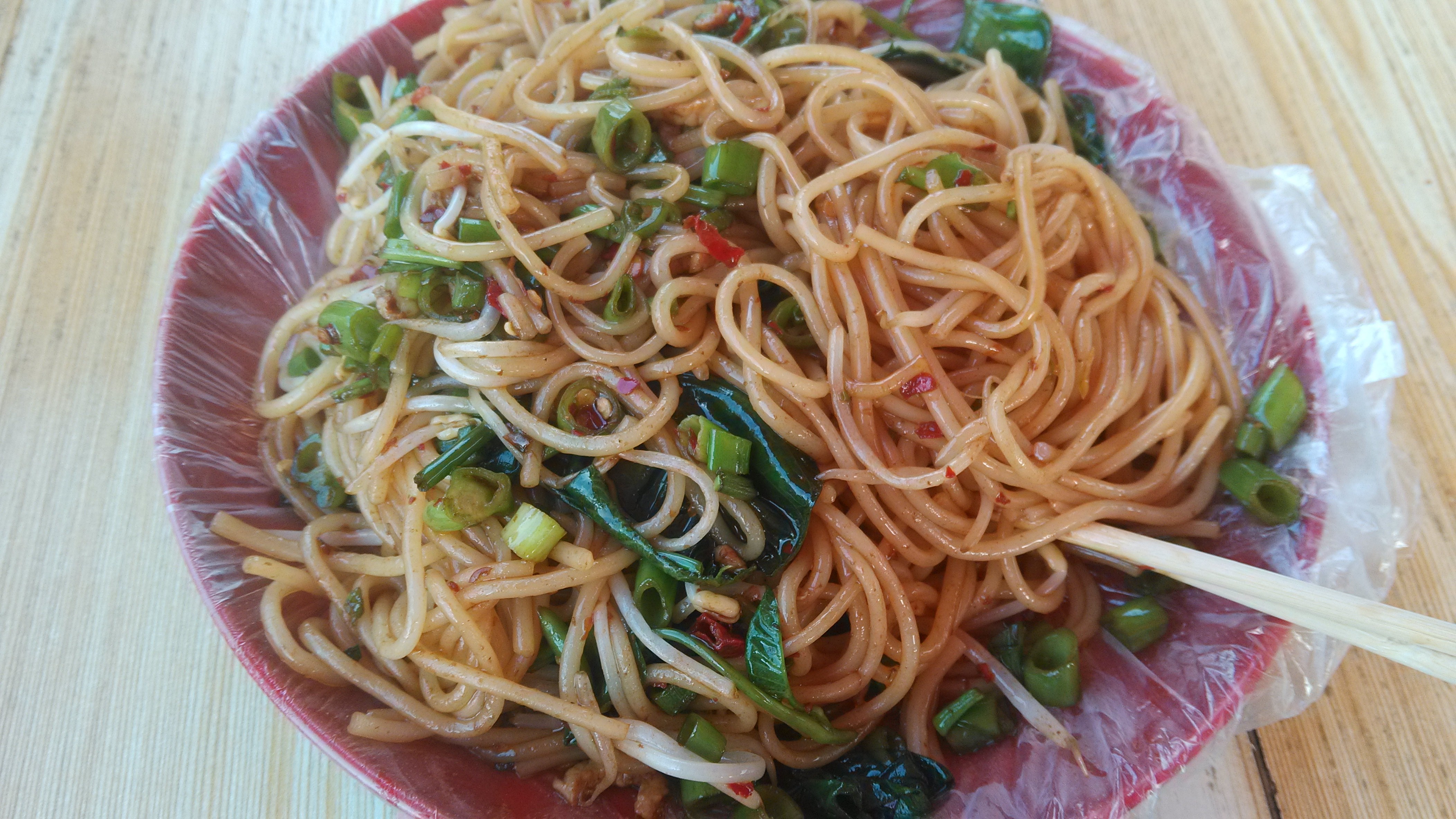 炒粉