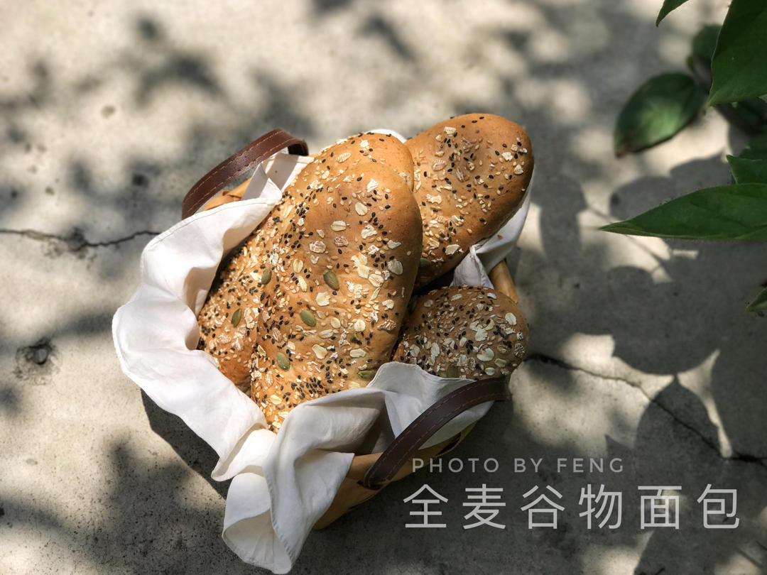 高纤全麦软欧面包（超百搭配方、可用于制作料理面包！）