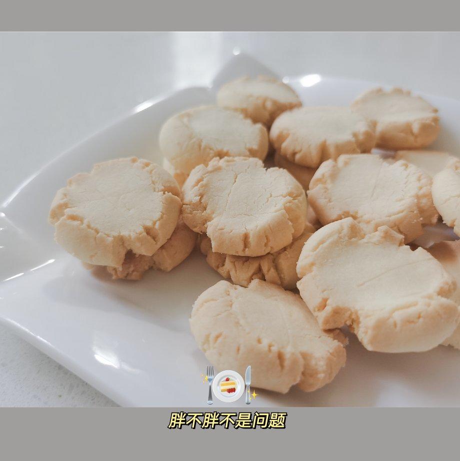 有多少人是从它开始踏上烘焙之路的？| 玛格丽特饼干