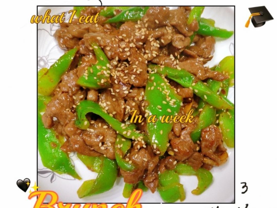 杭椒牛柳黑椒牛柳 终于找到炒出嫩牛肉的办法了 肉片肉丝都适用