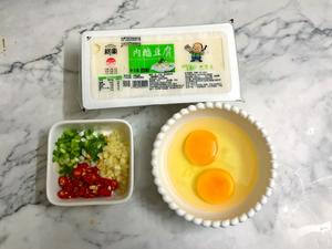 鸡蛋抱豆腐🔥巨下饭、巨好吃的做法 步骤1