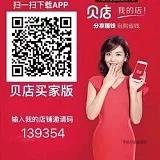 爱我所爱zt