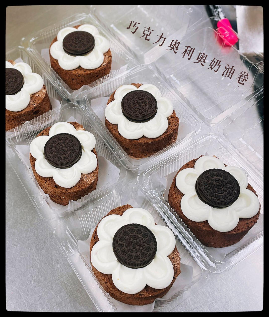 🍫双倍浓郁｜巧克力蛋糕卷｜卷不裂｜不消泡｜脏脏小贝
