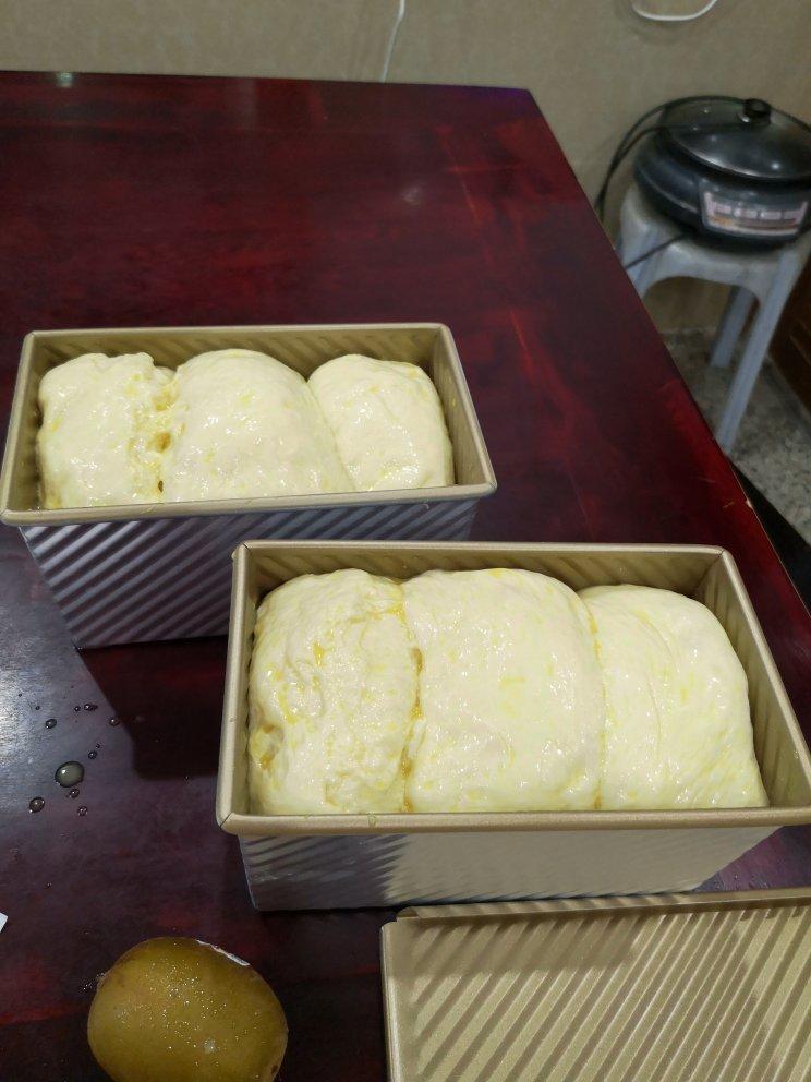 原味吐司（三能450g金色SN2054两个）