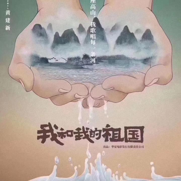 爱生活的仁儿