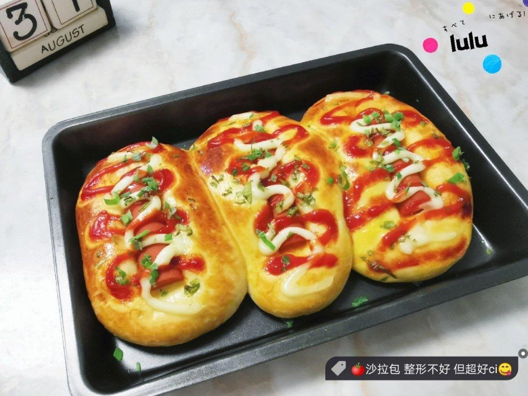 芝士火腿沙拉面包