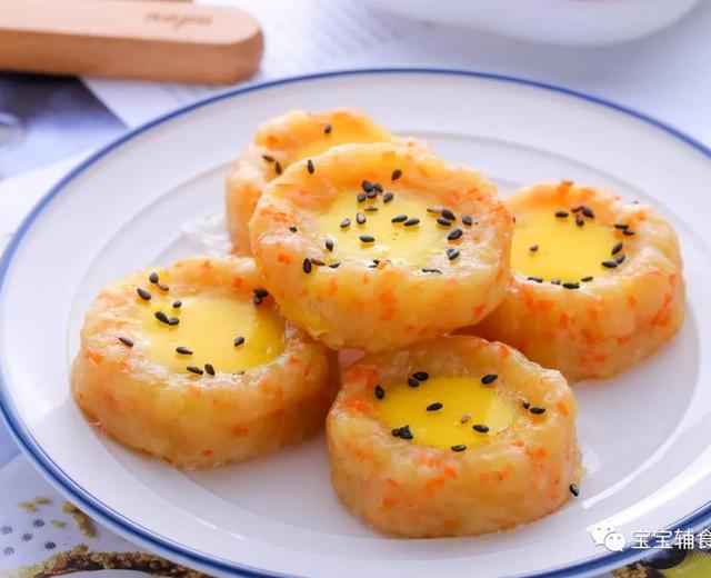 蔬菜蛋挞 宝宝辅食食谱的做法