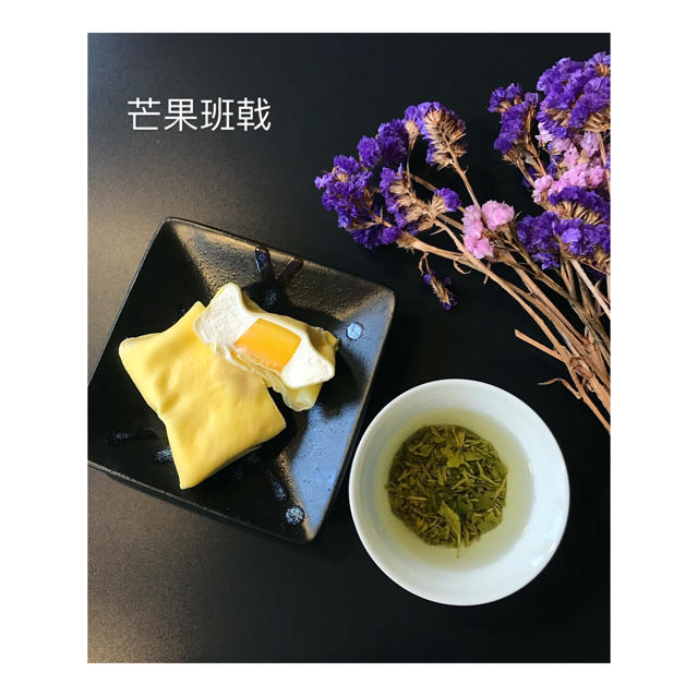 《Tinrry下午茶》教你做芒果班戟和芒果千层饼