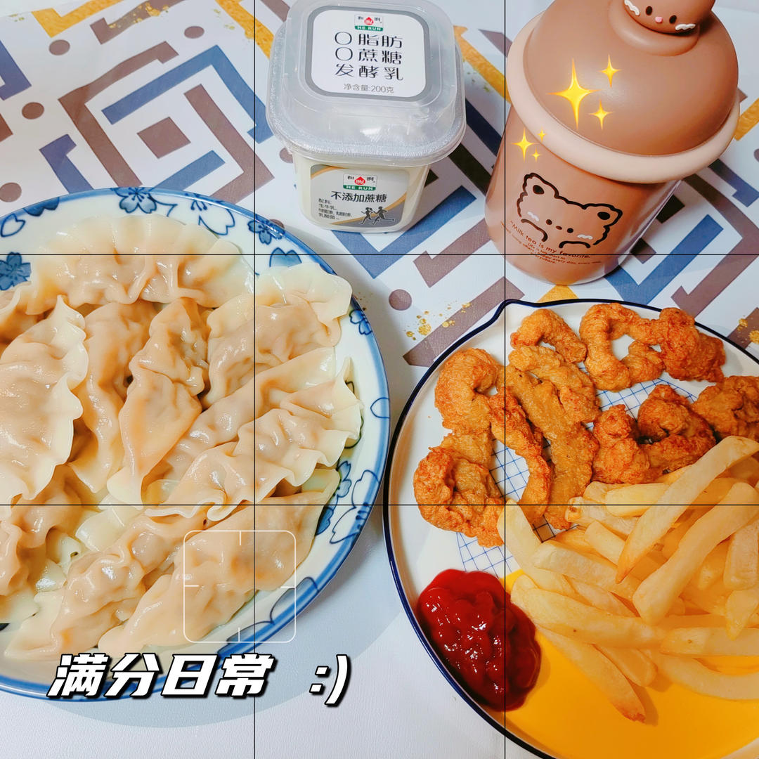 小媚艺高人胆大