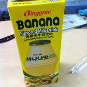 我是青春期叛逆的小猪