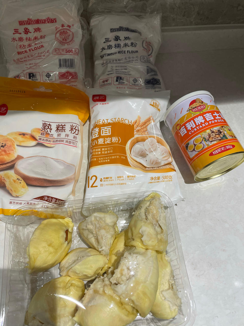 榴莲软心冰皮月饼  （榴莲芝士与纯榴莲肉）