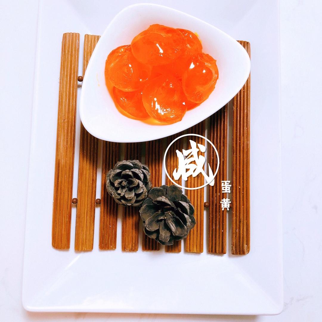 零失败：自制咸蛋黄