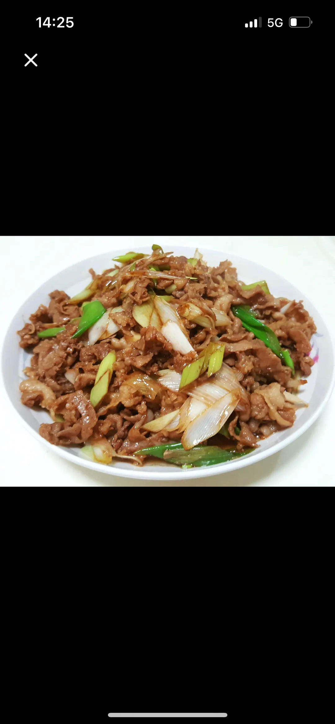 葱爆羊肉