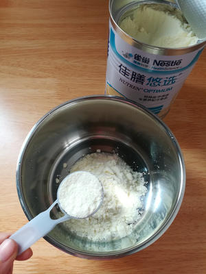 雀巢佳膳+无糖蓝莓酸奶（奶粉版）的做法 步骤1