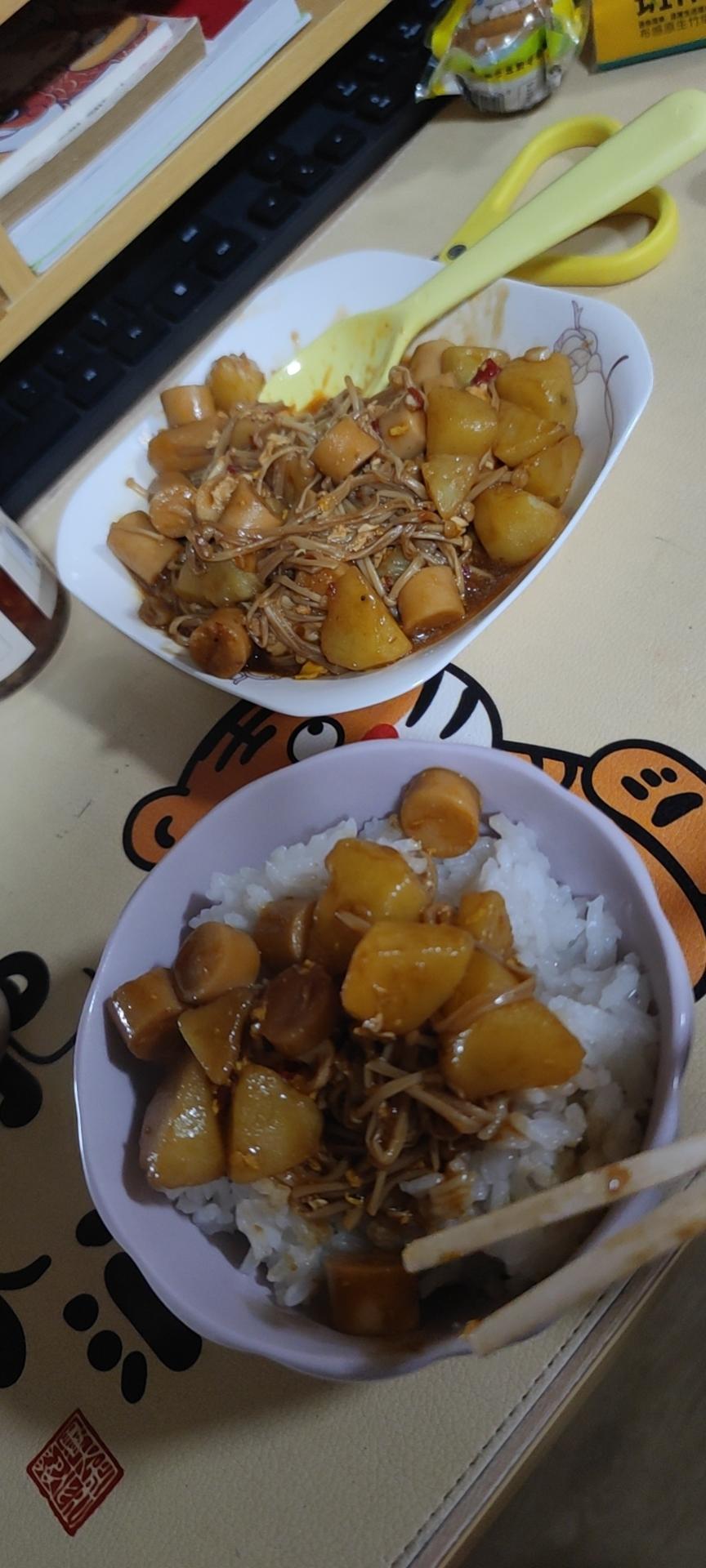 软糯好吃的红烧土豆