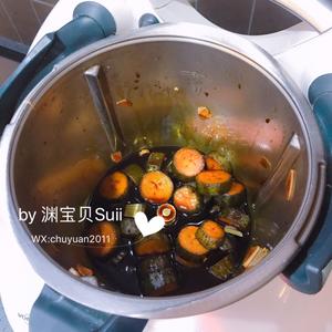 渊味| 小美糖醋脆黄瓜🥒的做法 步骤5