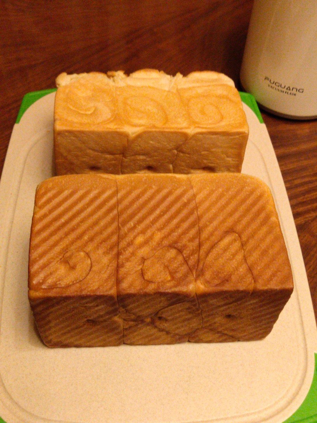 酸奶吐司