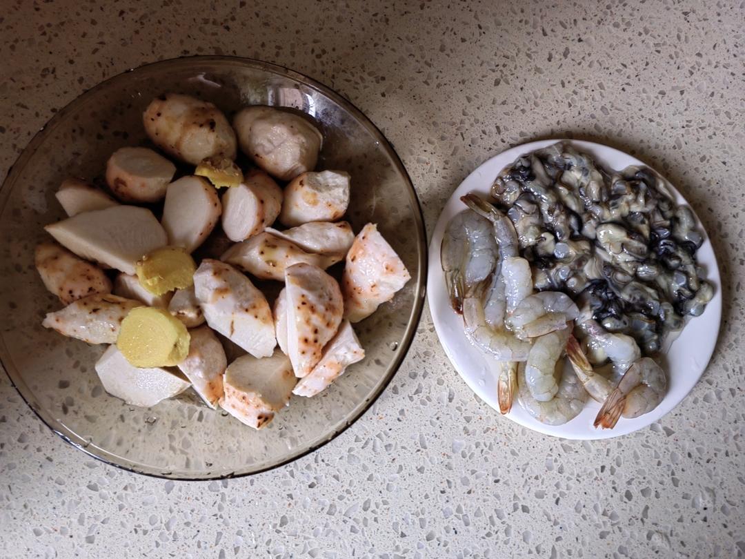 木瓜雪梨养颜茶【1月北鼎养生壶食谱】