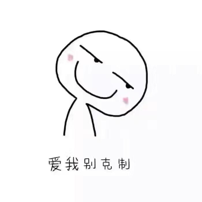 桃桃时