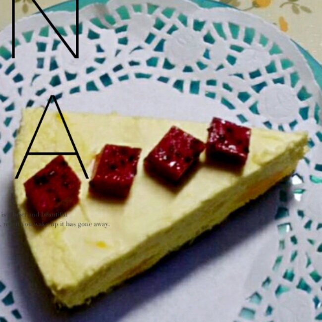 芒果芝士蛋糕（免烤）