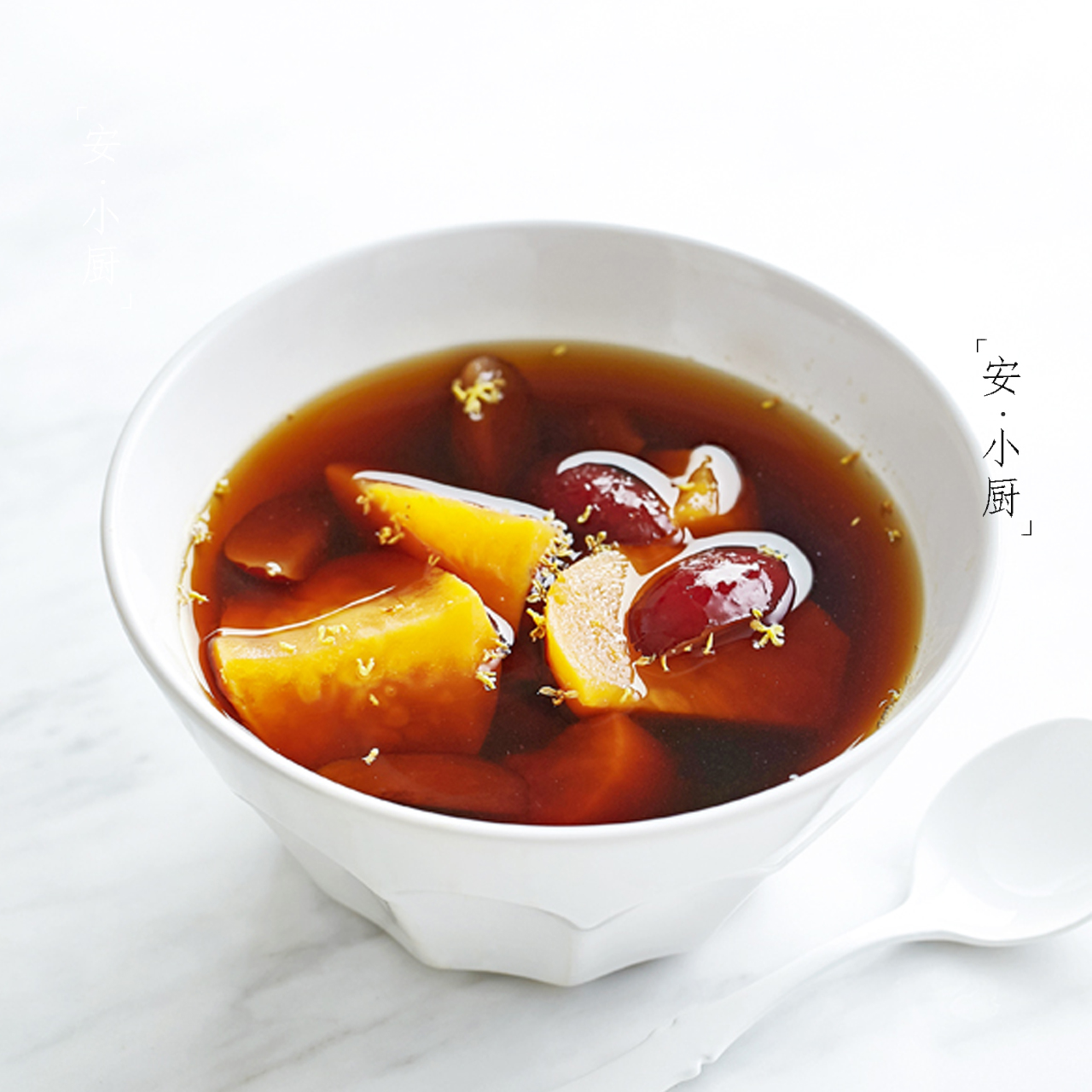 红糖姜茶煮番薯（冬季暖饮）的做法