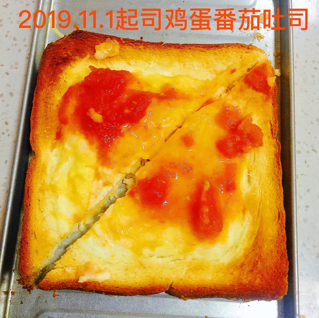 一片面包的三明治