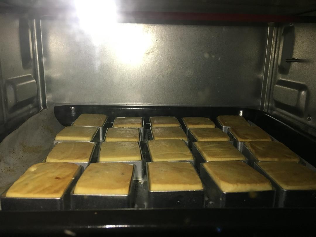 《Tinrry下午茶》教你做凤梨酥