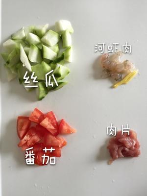 儿童餐 鲜蔬虾仁的做法 步骤1