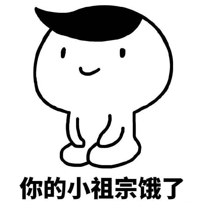 阿阿阿慧慧