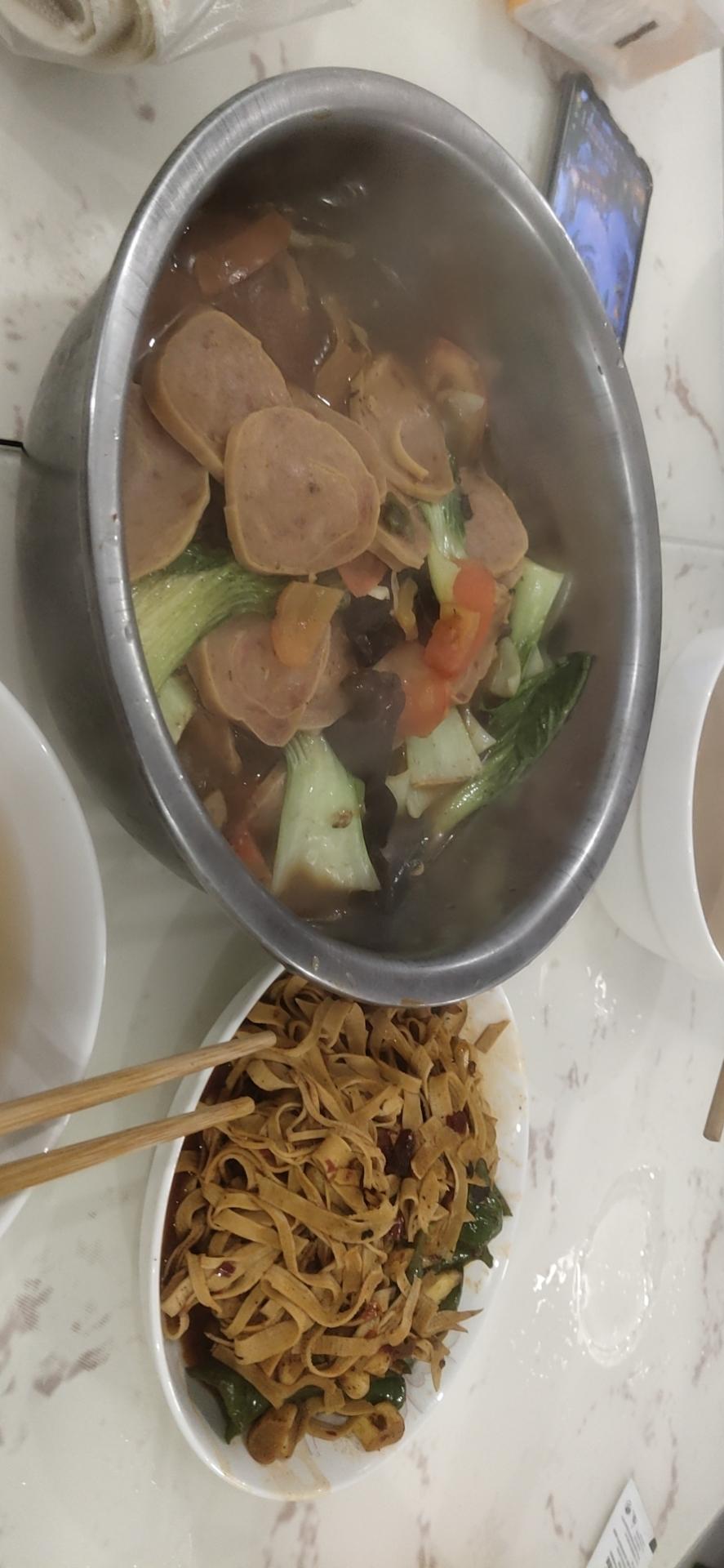 烧扦子