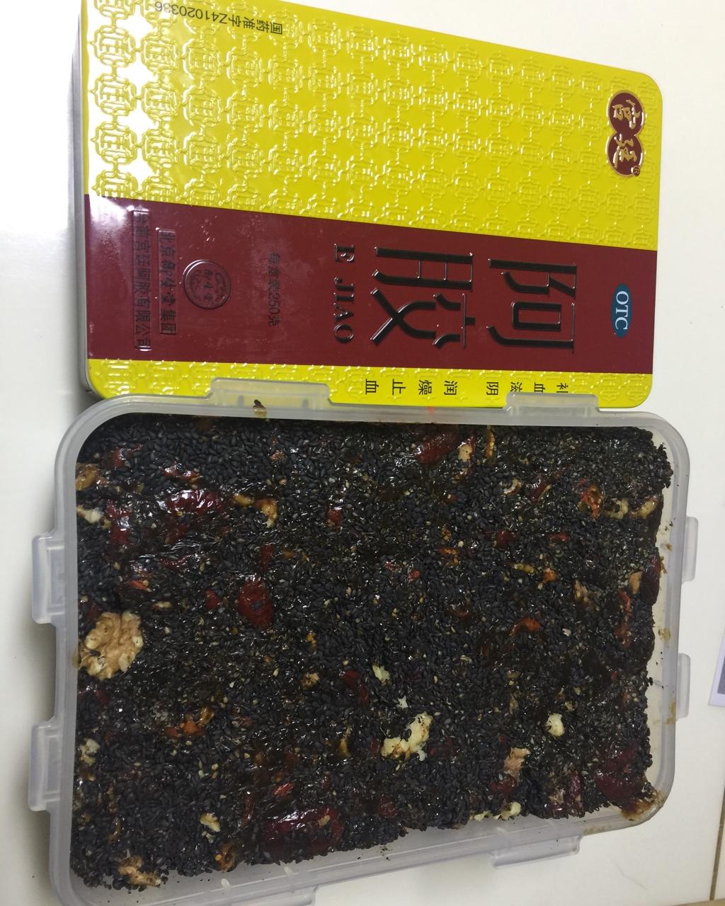 阿胶糕 超详细 零失败（附视频）