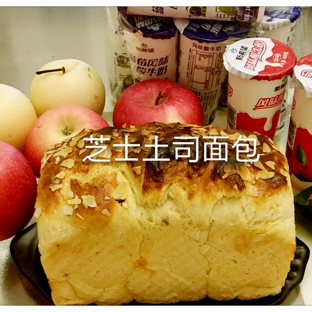 奶酪吐司