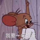 芒果小布丁_kati