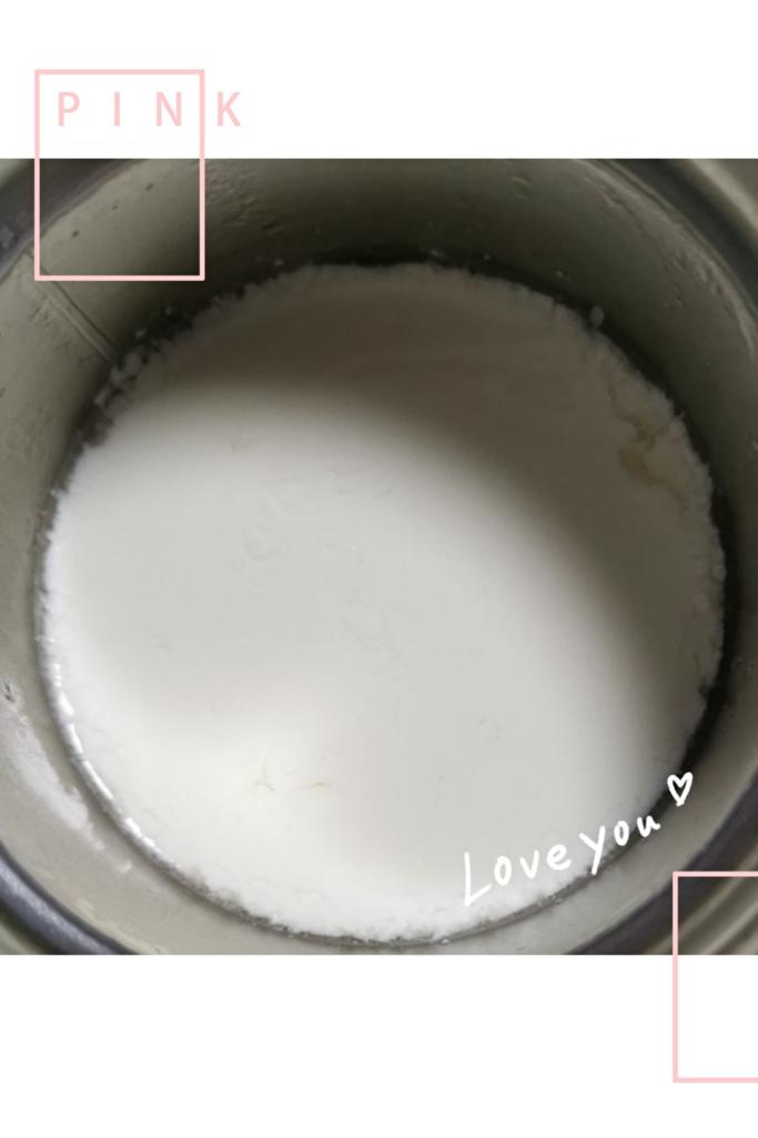 自制酸奶的做法