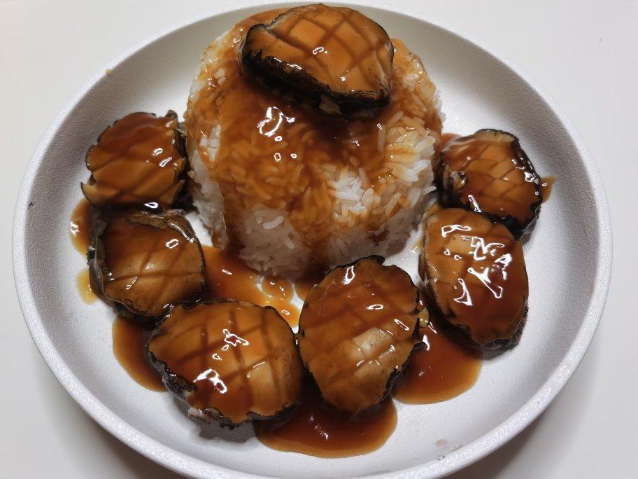 家常鲍鱼捞饭
