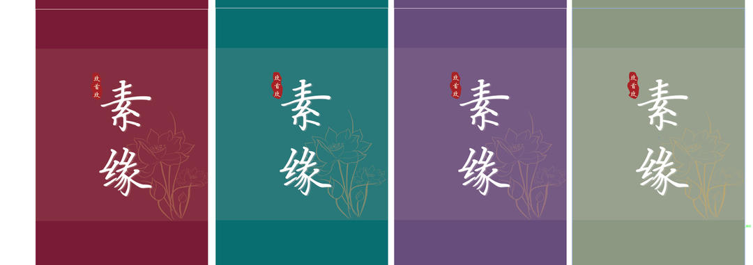 闽南粘米发糕 — 独创的老式做法也是独一无二的味道