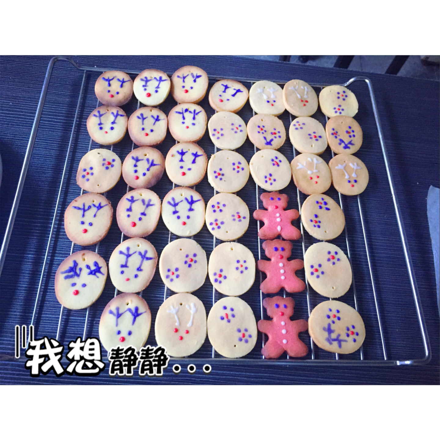 基础饼干胚做法