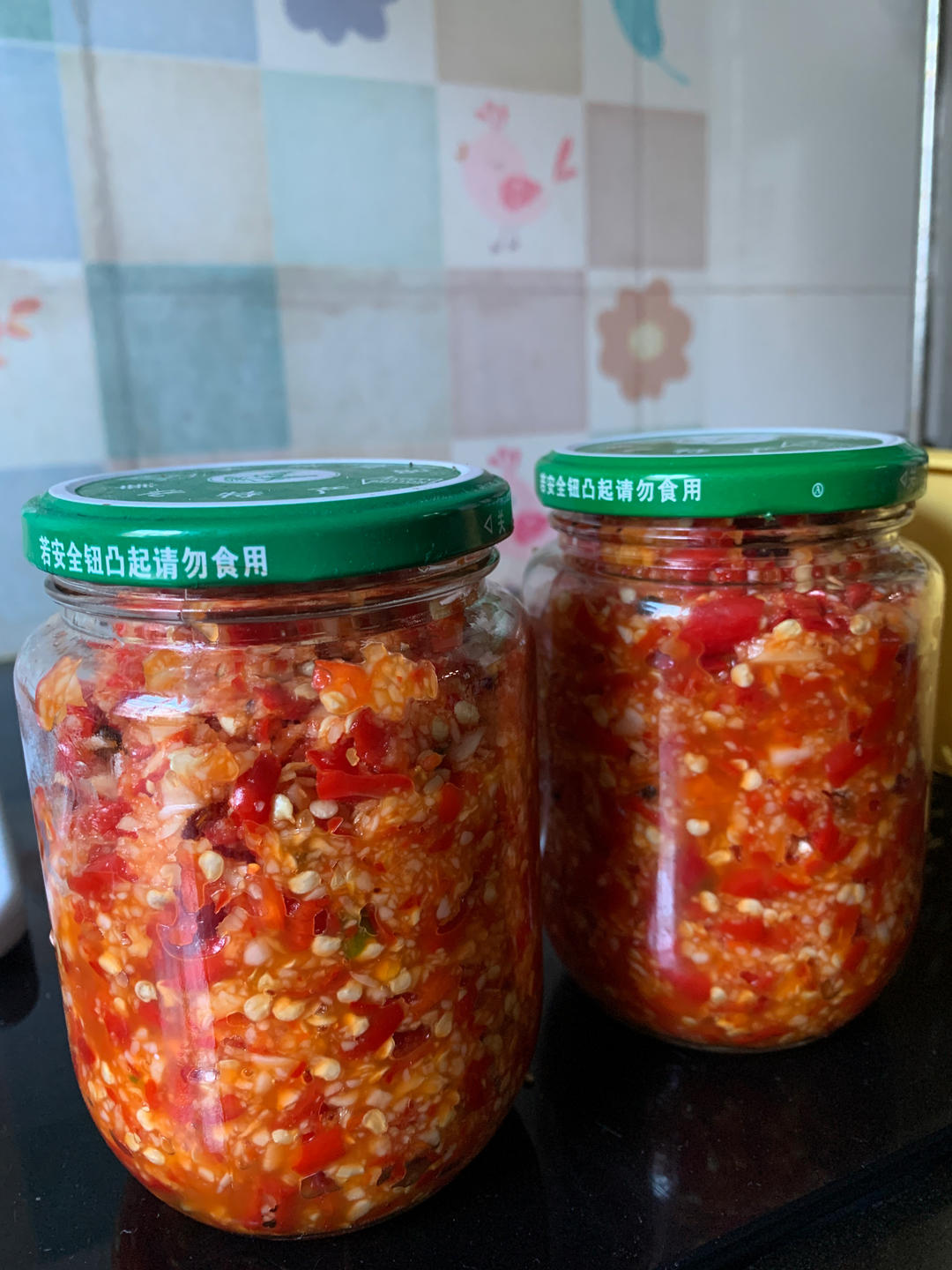 极品剁椒