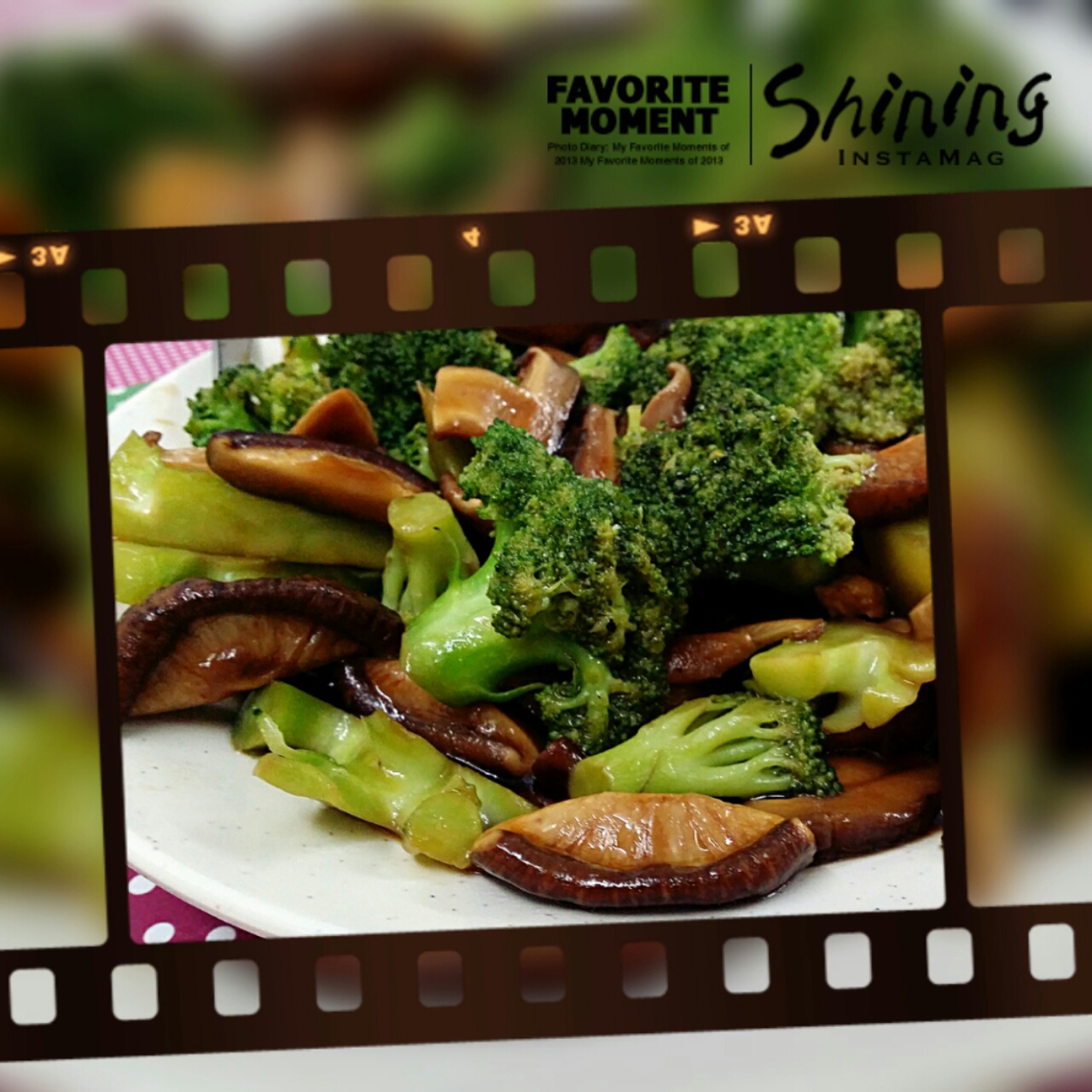 蚝油双菇西兰花