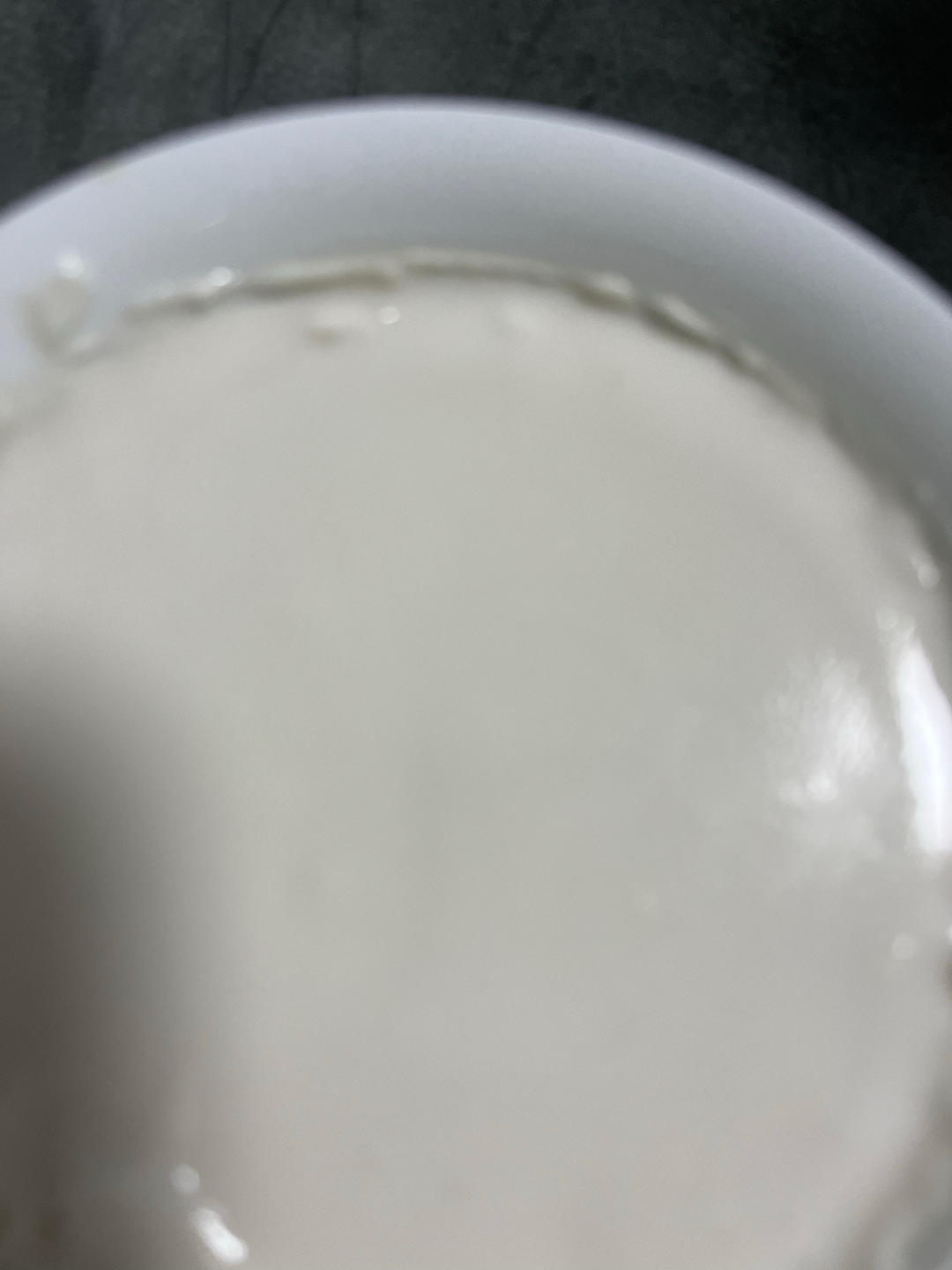 花生酪（豆浆机版）