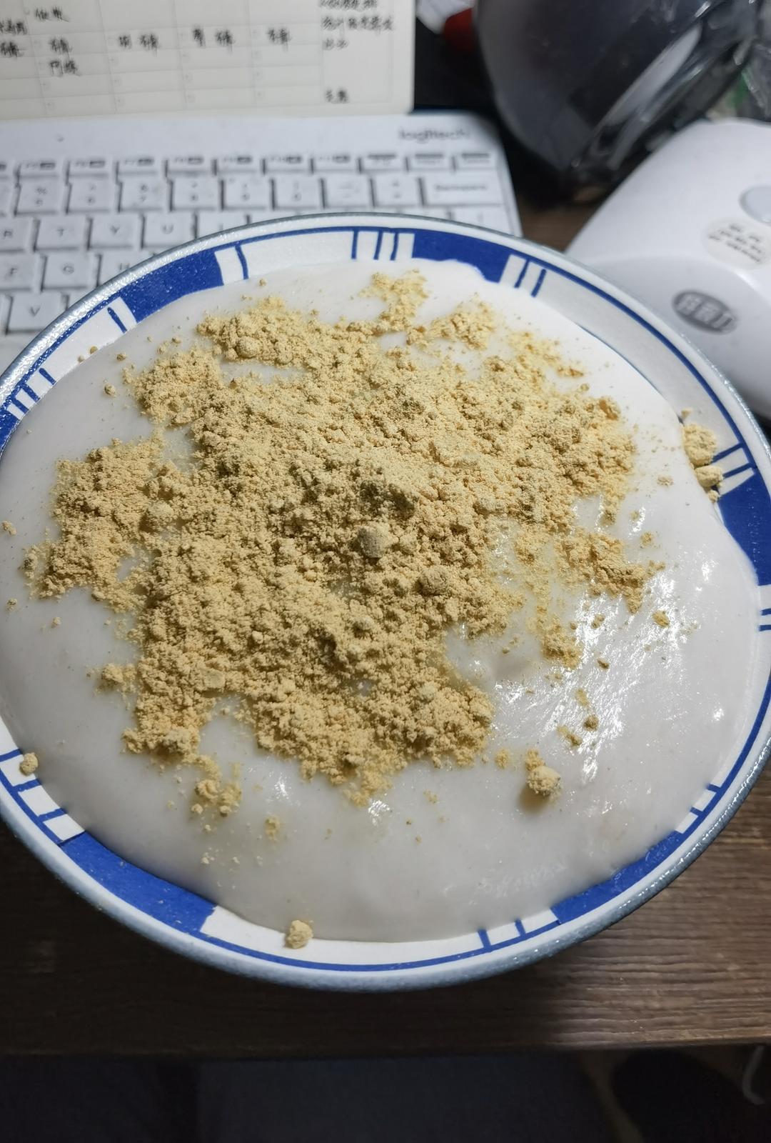 糯叽叽零蔗糖零油伪麻薯
